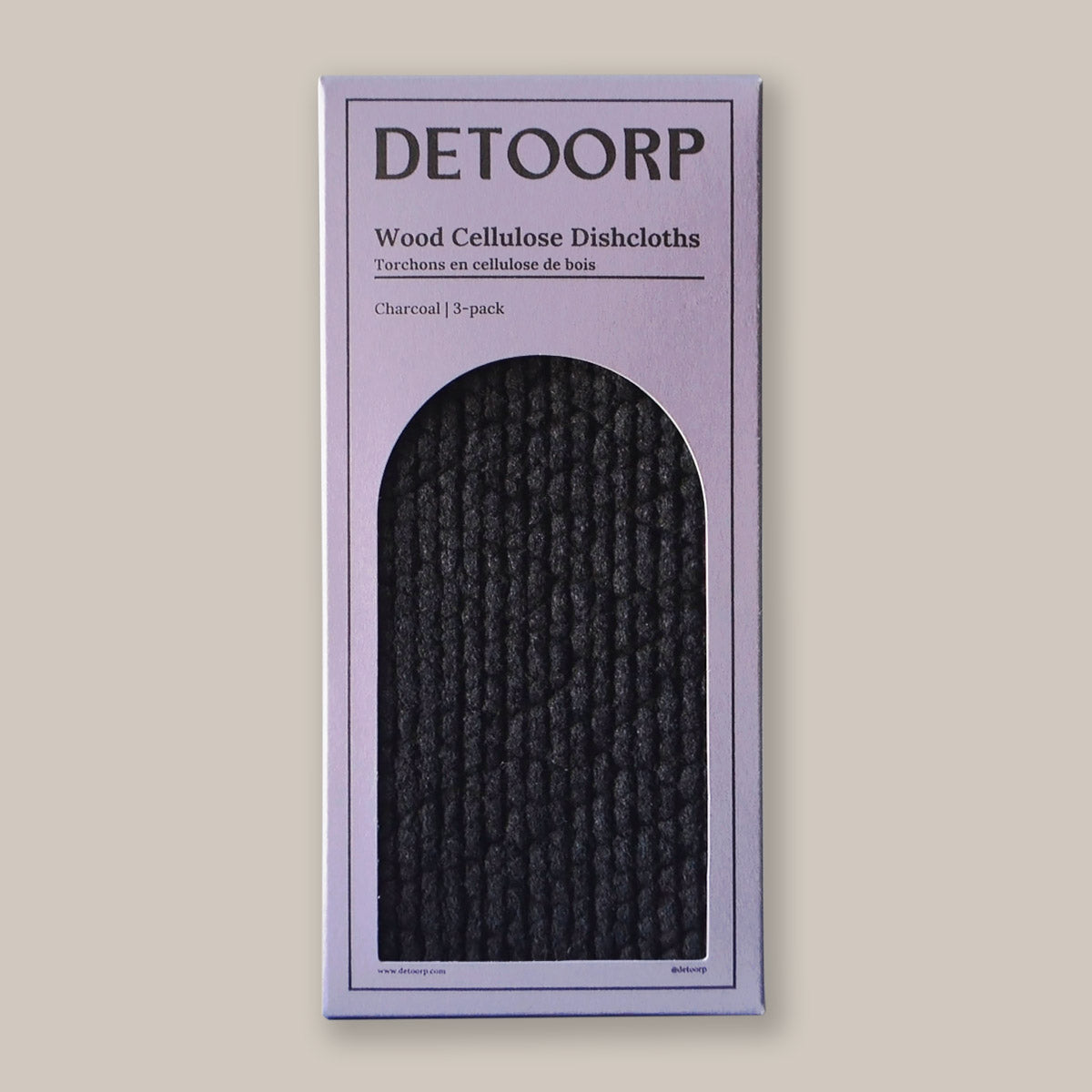 Swedish Dishcloths | Set of 3 | 70% Wood Cellulose & Cotton | Zero Waste