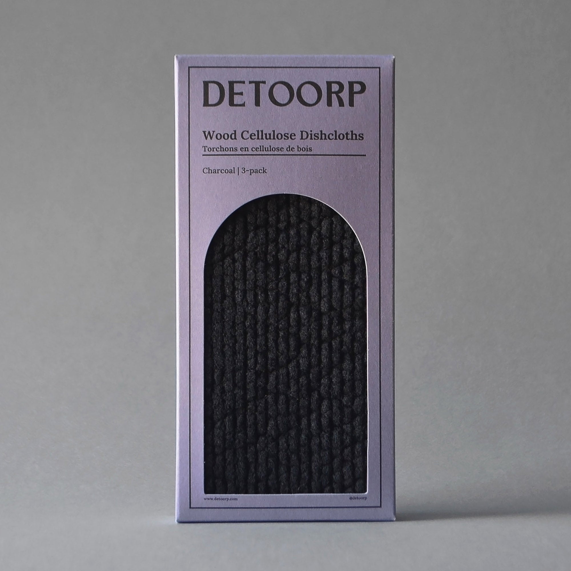 Swedish Dishcloths | Set of 3 | 70% Wood Cellulose & Cotton | Zero Waste